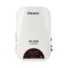 Стабілізатор напруги Gemix SW-2000